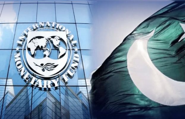 Pakistan mulls revising NFC award to align with IMF conditions: sources Pakistan mulls revising NFC award to align with IMF conditions: sources